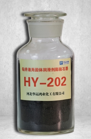 钻井泥浆助剂,石油助剂,铵盐 钻井泥浆助剂,石油助剂,铵盐